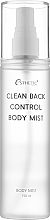 Парфумерія, косметика Міст для тіла з центелою і кислотами - Esthetic House Clean Back Control Body Mist
