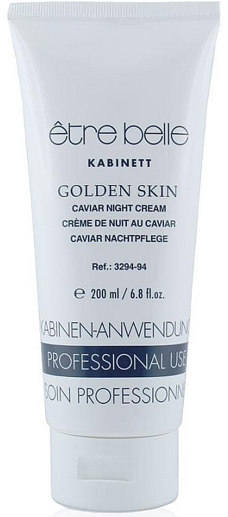 Ночной крем для лица - Etre Belle Golden Skin Caviar Night Cream — фото N2