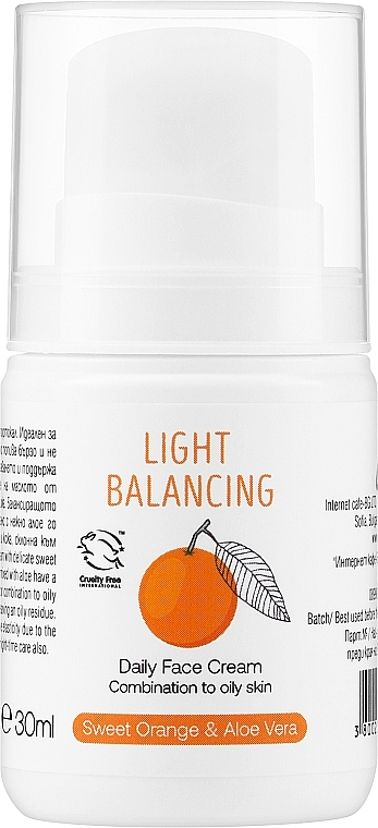 Легкий балансувальний щоденний крем для обличчя - Zoya Goes Light Balancing Daily Face Cream — фото N1