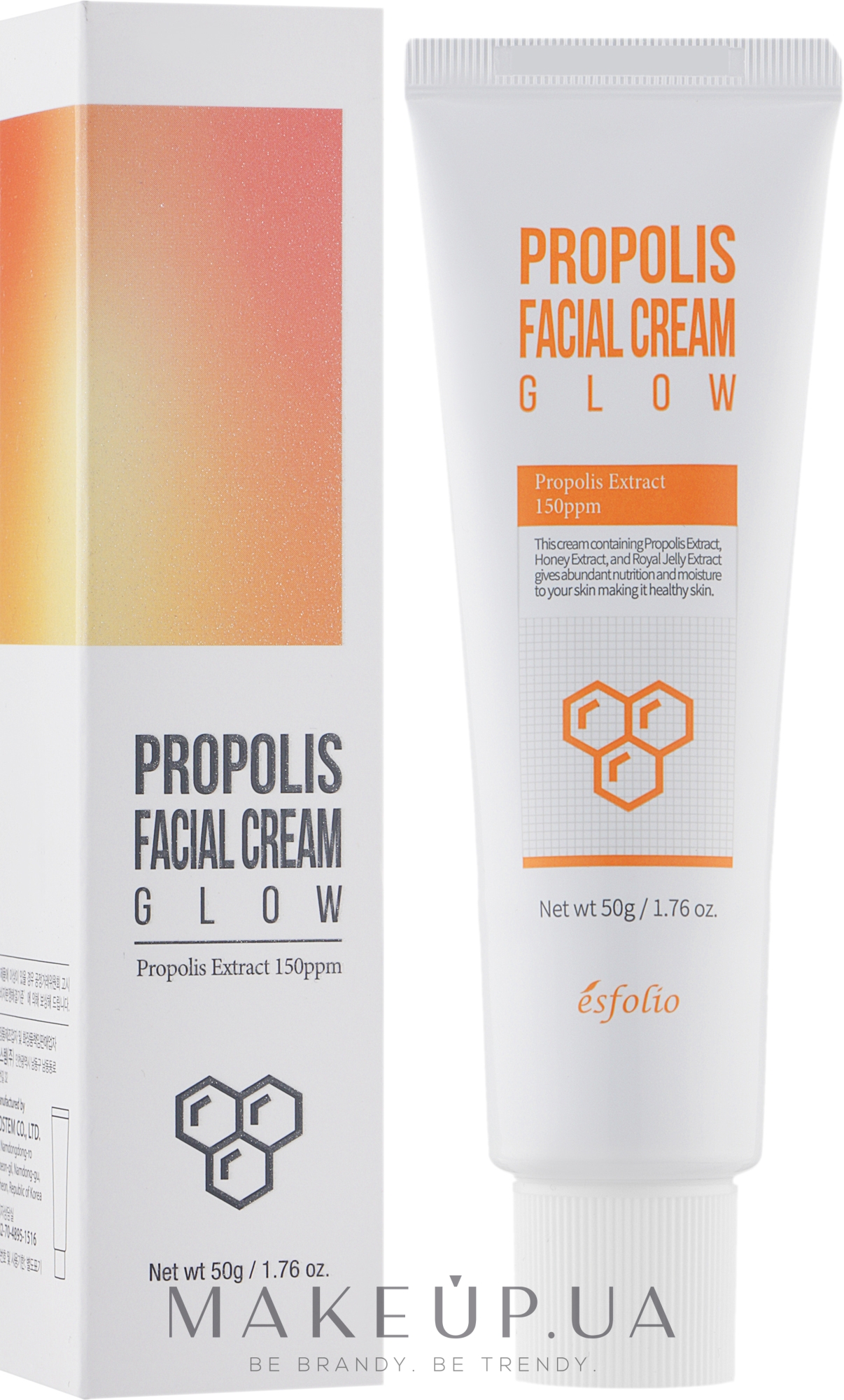 Крем для лица с прополисом - Esfolio Propolis Facial Cream — фото 50ml