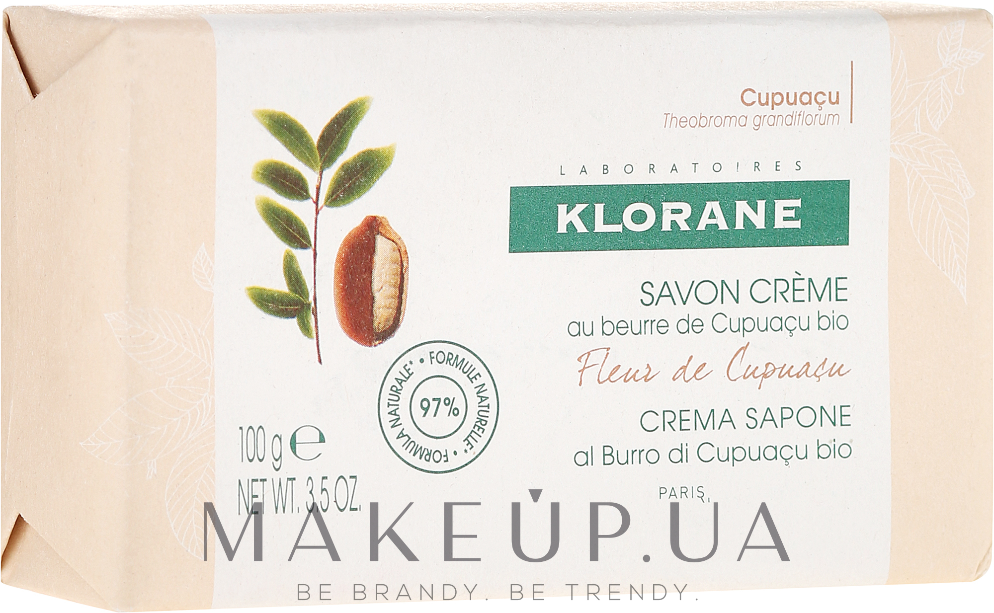 Мыло - Klorane Cupuacu Flower Cream Soap — фото 100g