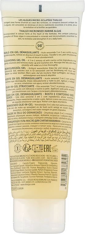 Гель-масло для снятия макияжа - Thalgo Eveil A La Mer Make-up Removing Cleansing Gel-Oil  — фото N2