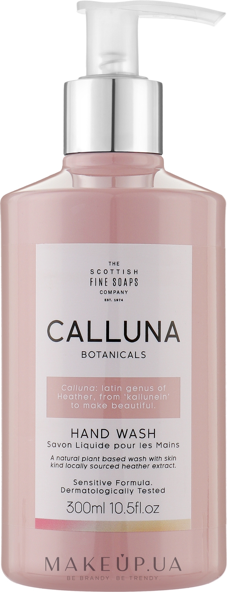 Жидкое мыло для рук - Scottish Fine Soaps Calluna Botanicals Hand Wash — фото 300ml