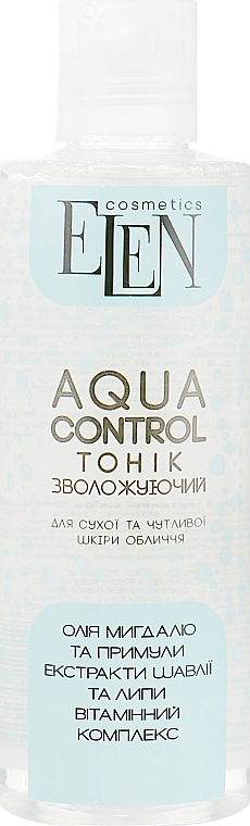 УЦЕНКА Тоник для сухой и чувствительной кожи лица - Elen Cosmetics Aqua Control * — фото N1