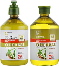 Духи, Парфюмерия, косметика Набор для укрепления волос - O'Herbal (shmp/500ml + con/500ml)