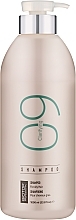 Шампунь для жирных волос - Biotop 09 Clarifying Shampoo — фото N2