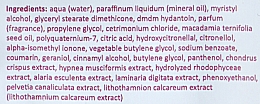 Несмываемый крем для стайлинга - L’Alga Seacurl Cream (пробник) — фото N3