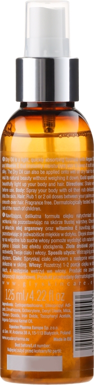 Сияющее сухое аргановое масло для тела и волос - GlySkinCare Argan Iluminating Dry Oil For Body & Hair — фото N2