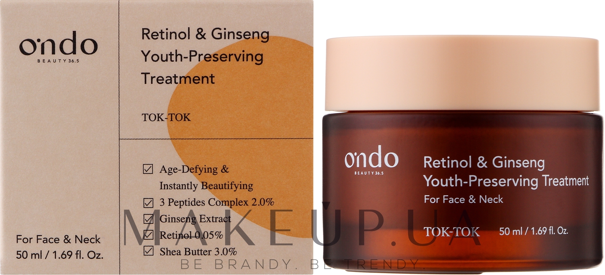 Подтягивающий крем для шеи и зоны декольте - Ondo Beauty 36.5 Peptides & Ginseng Neck Treatment — фото 50ml