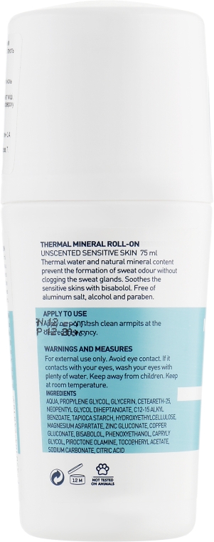 Термальный дезодорант для чувствительной кожи, без запаха - Celenes Thermal Mineral Roll On-Unscented Sensitive Skin — фото N2