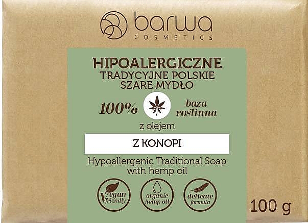 Традиционное мыло с маслом конопли - Barwa Hypoallergenic Traditional Soap With Hemp Oil