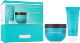 Парфумерія, косметика Набір для дома + для поїздок - Moroccanoil Home and Away Set Intense Hydrating Mask (mask/75ml + mask/250ml)