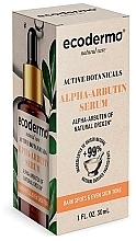 Сыворотка для лица - Ecoderma Active Botanicals Alfa-Arbutin Serum — фото N3