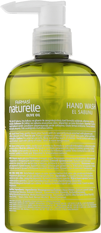 Жидкое мыло "Олива" - Farmasi Naturelle Olive Oil Hand Wash — фото N2