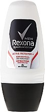 Парфумерія, косметика Дезодорант-ролик - Rexona MotionSense Men Active Protection+ Original