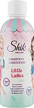 Шампунь-кондиционер 2 в 1 для девочек - Shik Little Ladies Shampoo & Conditioner — фото N1
