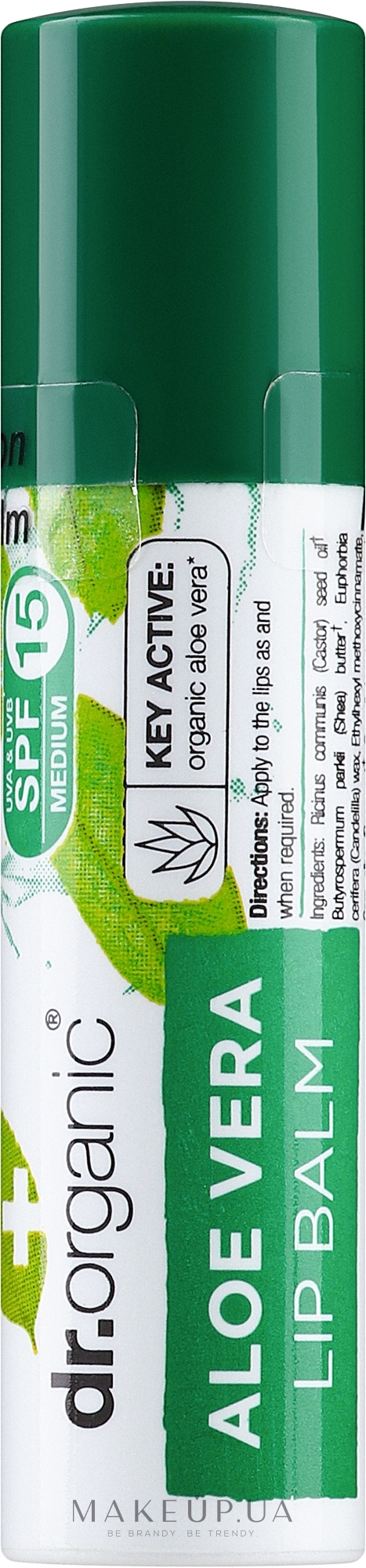 Бальзам для губ з алое вера - Dr. Organic Bioactive Skincare Aloe Vera Lip Care Stick SPF15 — фото 5.7ml
