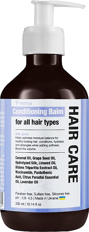 Бальзам-кондиционер для блеска волос - Vesna Hair Care Conditioning Balm For All Hair Types — фото N1