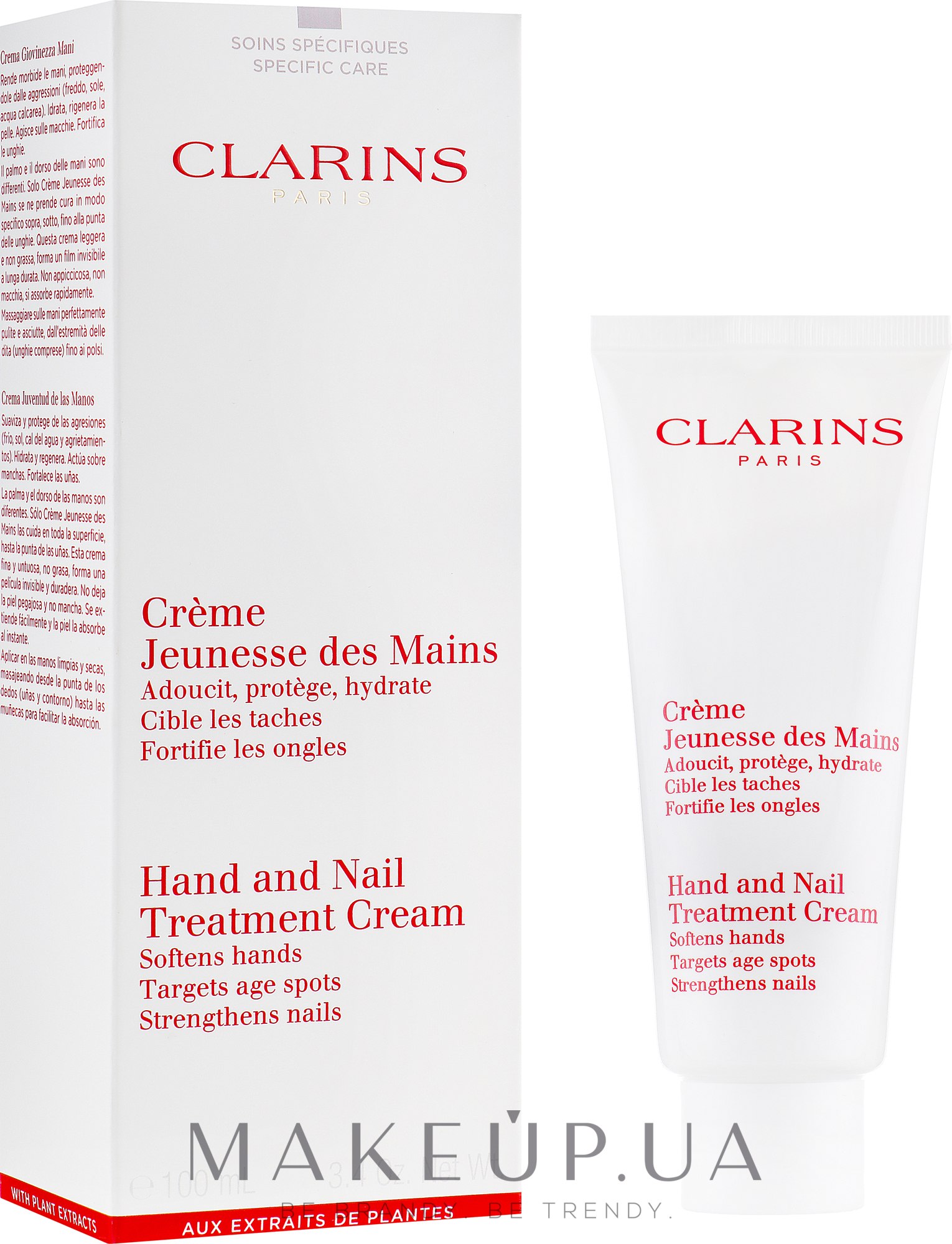 Крем для рук - Clarins Hand & Nail Treatment Cream — фото 100ml