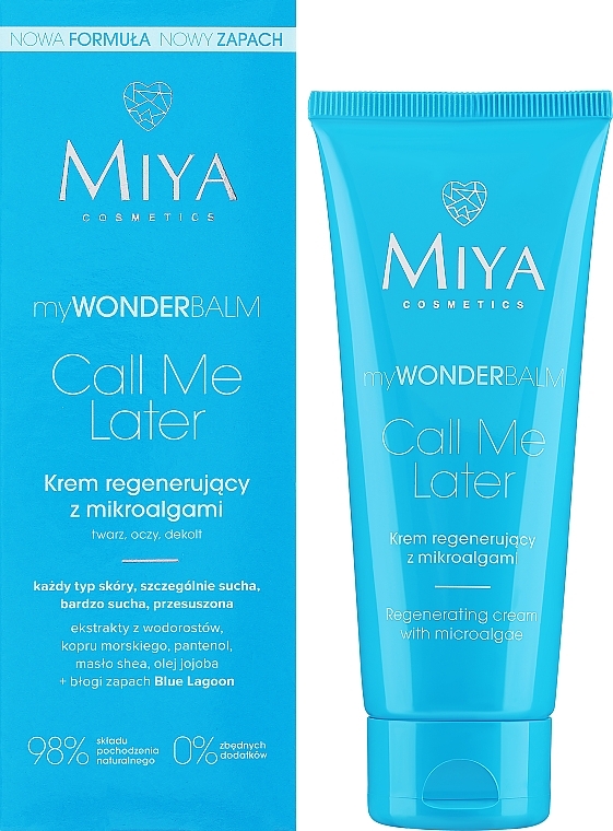 Восстанавливающий крем с микроводорослями - Miya Cosmetics My Wonder Balm Call Me Later — фото N1