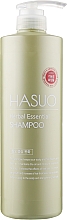 Шампунь для укрепления и против выпадения волос - PL Cosmetic Hasuo Herbal Essential Shampoo — фото N1