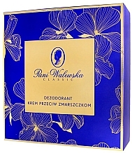 Духи, Парфюмерия, косметика Набор - Pani Walewska Classic (f/cr/50ml + deo/75ml)