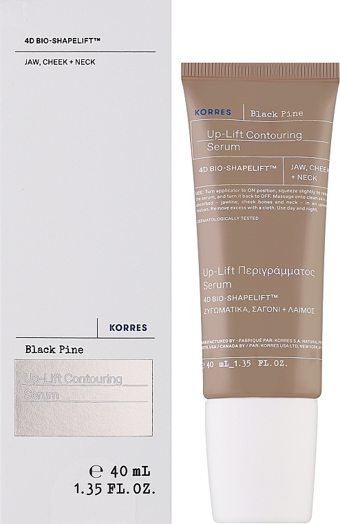 Сыворотка для коррекции контура лица - Korres Black Pine 4D Serum Up-Lift Contouring — фото N2