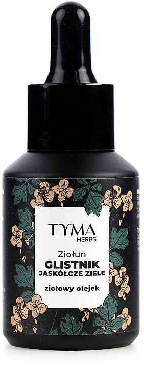 Олія з екстрактом чистотілу - Tyma Herbs — фото N1