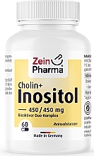 Духи, Парфюмерия, косметика Пищевая добавка "Холин и инозитол" - ZeinPharma Choline-Inositol Capsules 450/450mg