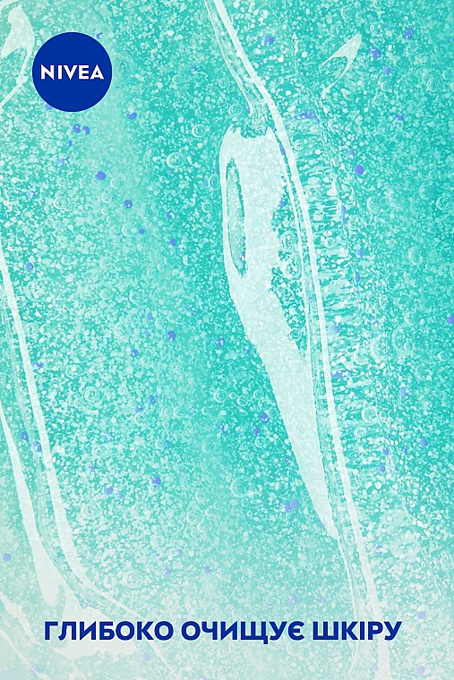 Очищуючий гель для вмивання для комбінованої шкіри - NIVEA Ocean Algae Waschgel — фото N4