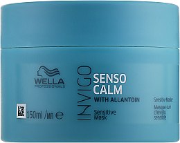 Духи, Парфюмерия, косметика Маска для чувствительной кожи головы - Wella Professionals Invigo Balance Senso Calm Sensitive Mask 