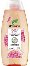 Парфумерія, косметика Гель для душу "Органічна гуава" - Dr. Organic Body Wash Organic Guava