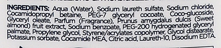 Оксамитова гель-піна для душу з Мигдальним молоком - Neutro Derma — фото N2