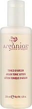 Духи, Парфюмерия, косметика Тонизирующий лосьон для лица с аргановым маслом - Arganiae L'oro Liquido Argan Tonic Lotion