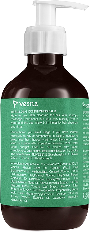 Відновлювальний бальзам-кондиціонер для волосся - Vesna Basic Care — фото N2