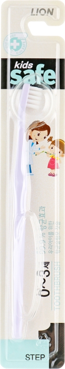 Зубна щітка дитяча з наносрібним покриттям, від 0 до 3 років, бузкова - CJ Lion Kids Safe — фото N1