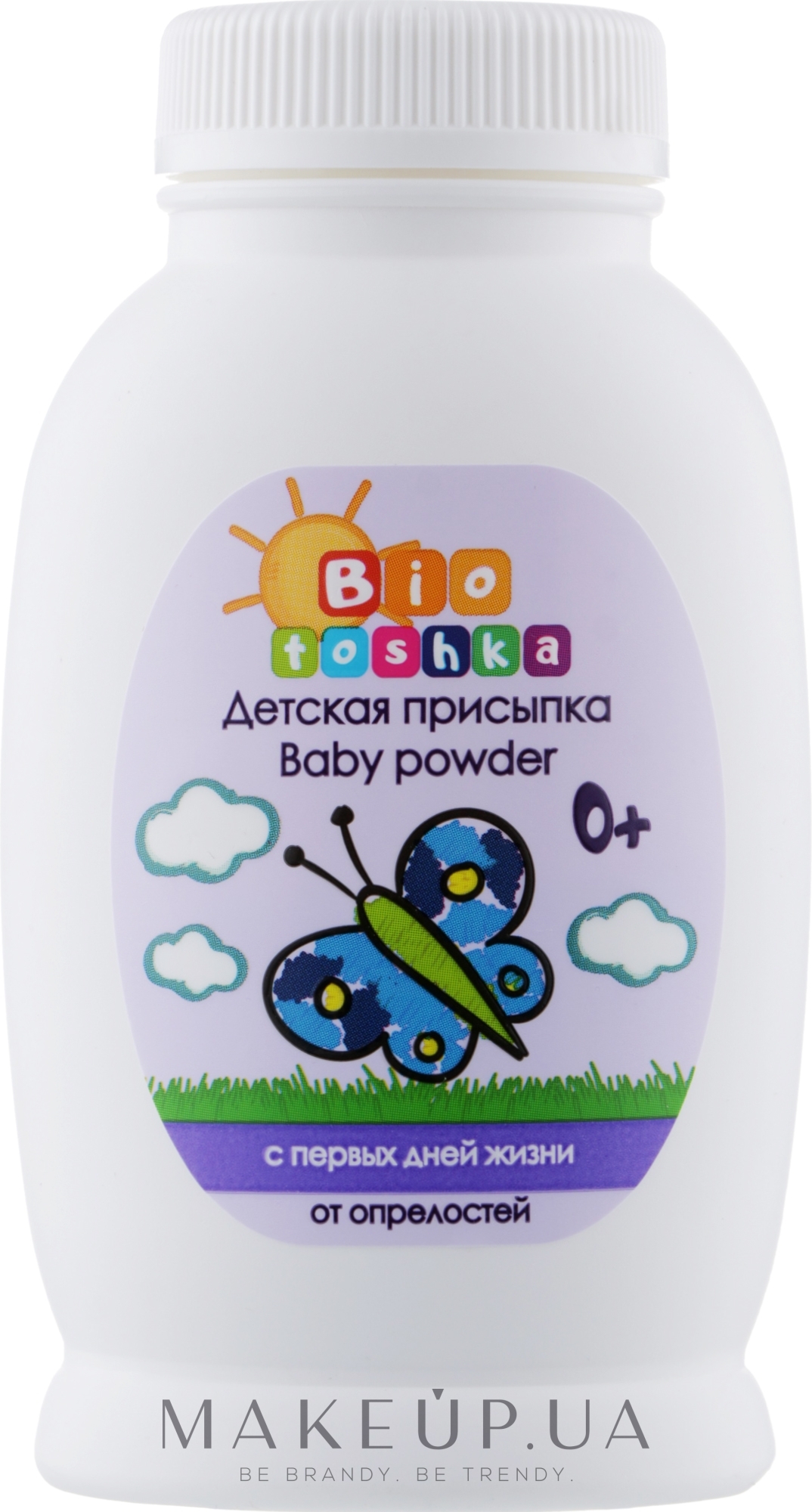 Дитяча присипка від попрілостей - Bioton Cosmetics Biotoshka Baby Powder — фото 75g
