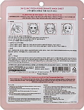 Тканинна маска "Гранат" - 3W Clinic Fresh Pomegranate Mask Sheet — фото N2