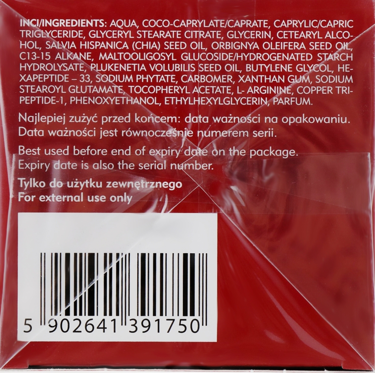 Высококонцентрированный омолаживающий крем с пептидами - Arkana Prp Rejuvenator Cream — фото N3