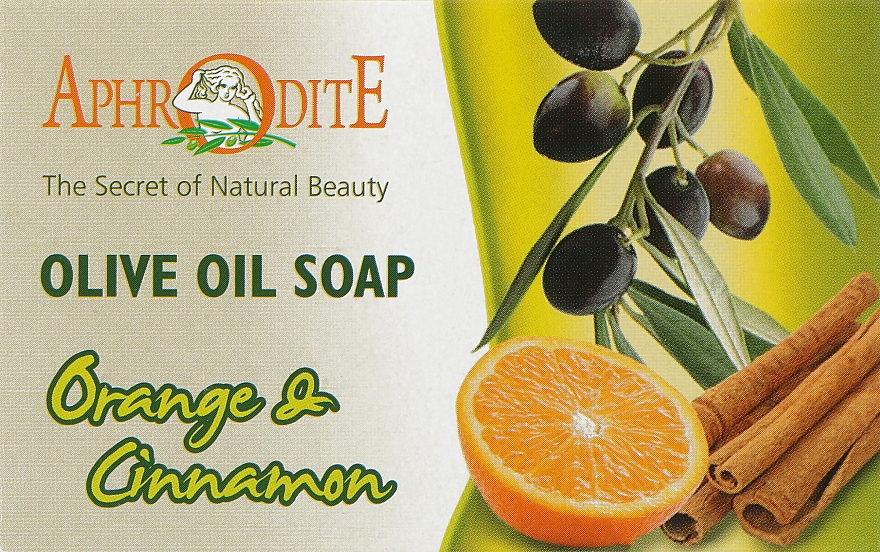 Оливковое мыло с маслом апельсина и корицей - Aphrodite Olive Oil Soap Orange & Cinnamon — фото N1