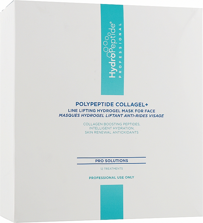 Набір масок для обличчя - HydroPeptide PolyPeptide Collagel Face — фото N3