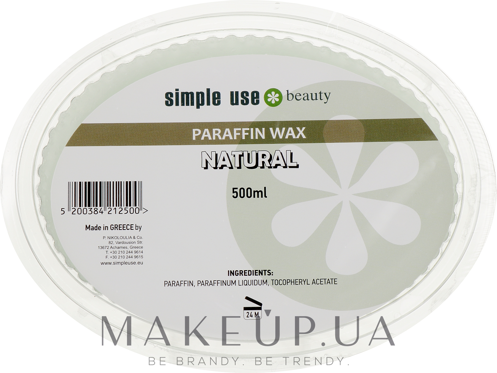 Парафиновый воск "Природный" - Simple Use Beauty Paraffin Wax — фото 500g
