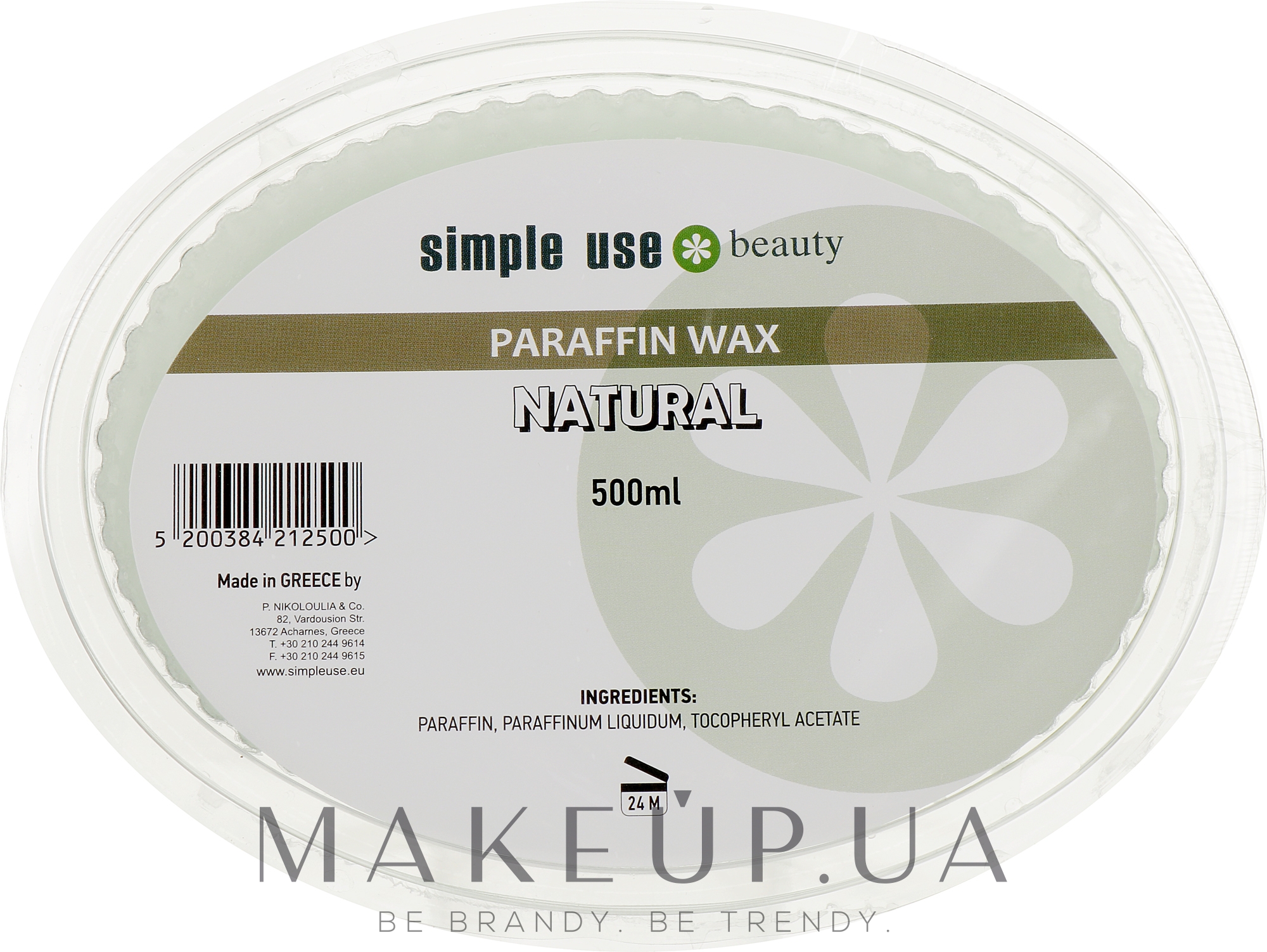 Парафіновий віск "Природний" - Simple Use Beauty Paraffin Wax — фото 500g