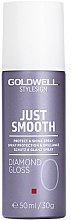 ПОДАРОК! Спрей для блеска волос и защиты от влажности - Goldwell Stylesign Just Smooth Diamond Gloss — фото N1