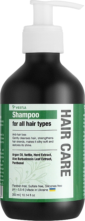 Шампунь для волос "Против выпадения" - Vesna Hair Care Shampoo For All Hair Types — фото N1