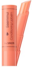 Духи, Парфюмерия, косметика Бальзам для губ в стике - The Saem Saemmul Vital Conditioning Lipbalm