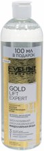 Парфумерія, косметика УЦЕНКА Міцелярна вода - Eveline Cosmetics Gold Lift Expert *