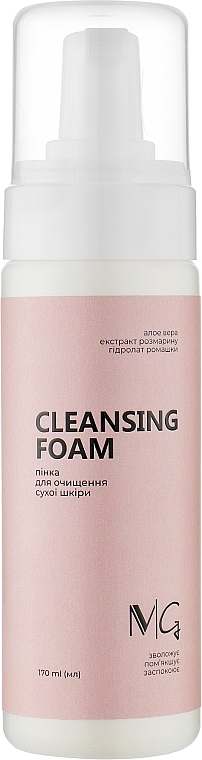 Пінка для очищення cухої шкіри - MG Spa Cleansing Foam — фото N1