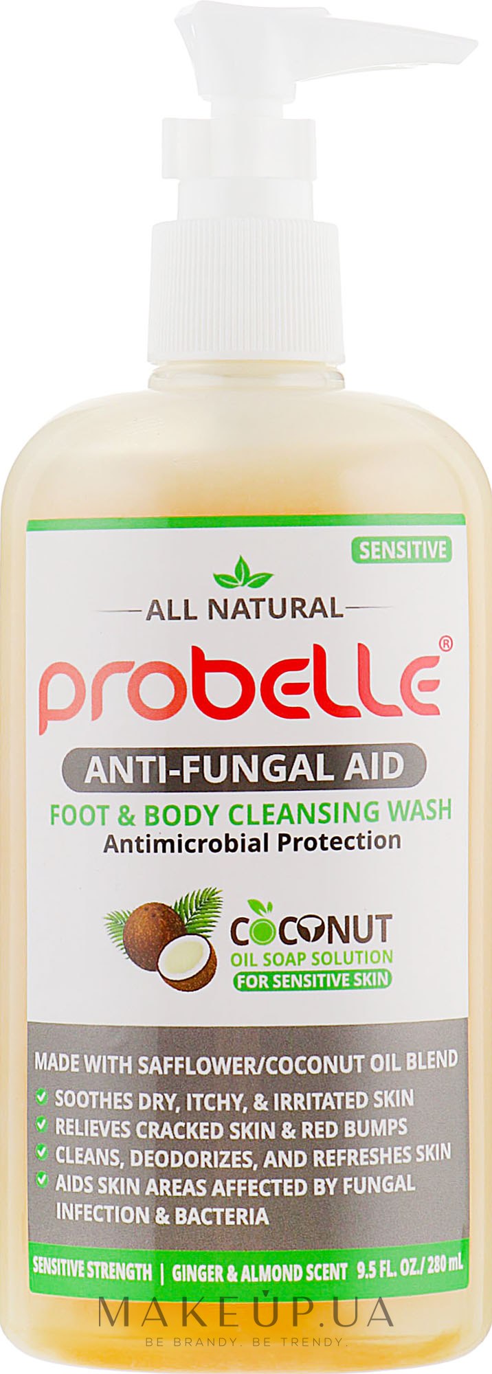 Очищающее противогрибковое мыло - Probelle Anti-Fungal Aid Foot & Body Cleansing Wash Sensitive — фото 280ml