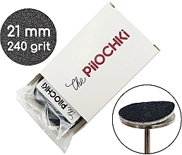 Сменные файлы для подо-диска, 21 мм, 240 грит - The Pilochki — фото N1